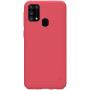 Nillkin Super Frosted Shield Matte cover case for Samsung Galaxy M31, Galaxy F41 order from official NILLKIN store